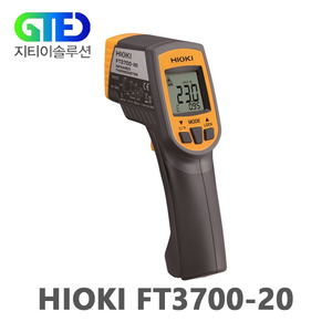 HIOKI/히오끼 FT3700-20 적외선 방사 온도계/온도 측정기