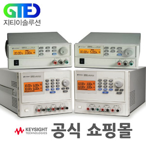 Keysight/키사이트 U8002A 전원 공급기/공급 장치/산업용 Power Supply