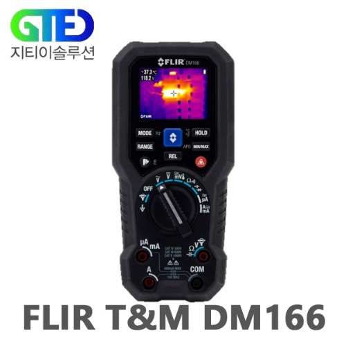 FLIR DM166 디지털 열화상 멀티미터/멀티 메타/미터/DMM 적외선 테스터/미터기