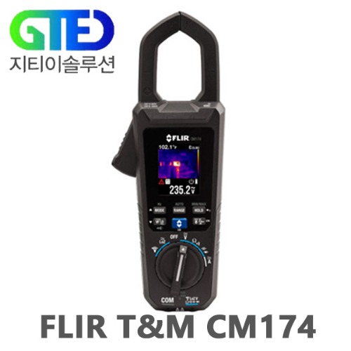 [단종] FLIR CM174 디지털 열화상 클램프 테스터/적외선 후쿠 미터/후꾸/후크 메타